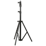 Showtec Followspot LED 75W inkl. Stativ