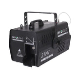 INVOLIGHT HAZEGER PRO II – Professionelle Dunst- und Nebelmaschine