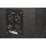 DAP NRG-12 Passiver 12” Breitbandlautsprecher