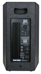 DAP DRX-12A, 2-Wege 12” Aktive Lautsprecherbox - Lightronic Showequipment