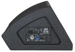 DAP M12, 12” Aktiv Monitor-Lautsprecherbox - Lightronic Showequipment