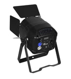 EUROLITE LED Theatre COB 100 WW/CW